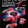 Katalog narzędzi pneumatycznych Shinano 2012